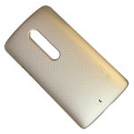 Чехол для Motorola Moto X Play задняя крышка пластик ребристый Nillkin <золото>